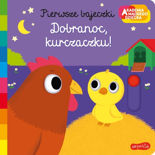 d21c354e6b0cce310a4aec8f0af26fd4