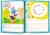 a944a2e81a4e7c38bc4c9aef58fdc1f6