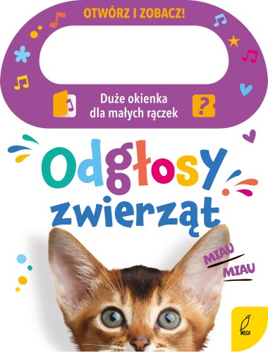 de062786b5714e132ba199c3f04c161f