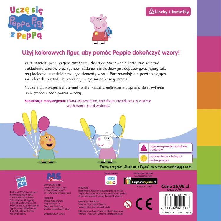 cd707cf0df354e53a7de154954431ff0