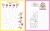 6b993f5e4e0704bee1c046f277998358
