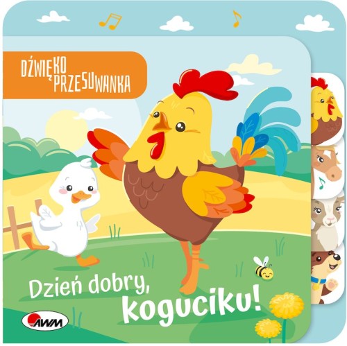 eb24dc9b1e71ce80f015fd07e500ef8e