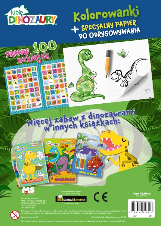 ceb800e8aabb203e776884f16608443e
