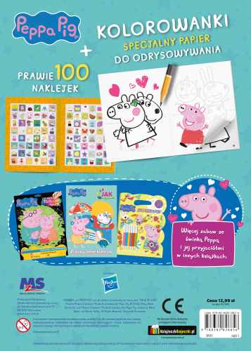 a5b33bf9ca707469aa540a6af1471076