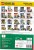 d360892b23a2a5bdb84c7fb48954073c
