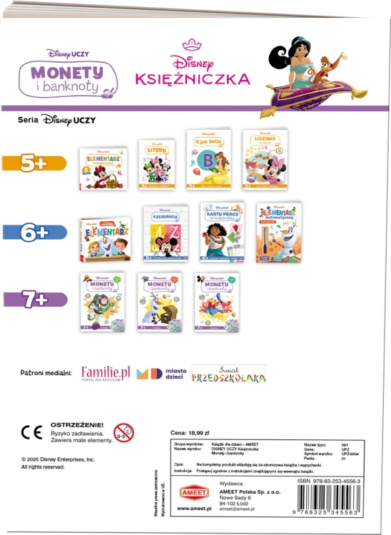 7f8f17736e1e09e1cd017cdf421e20a4