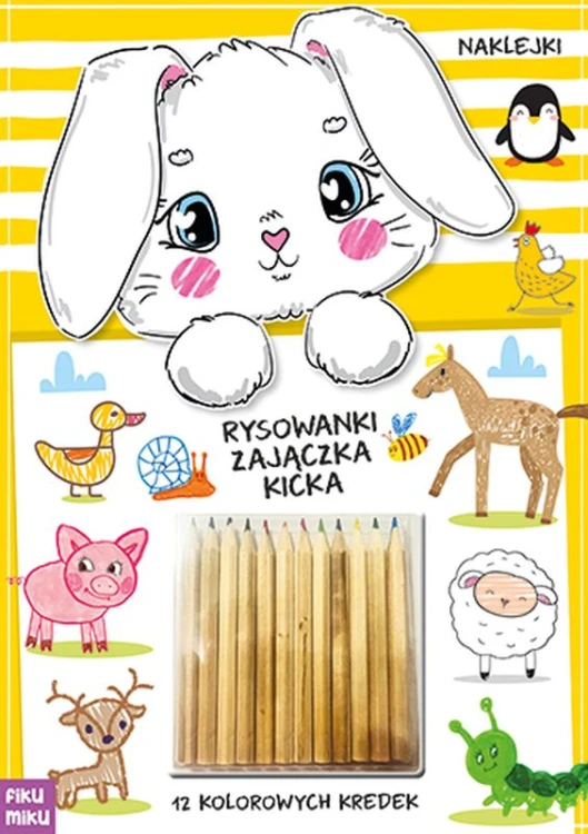 00b72b39d37c455335ab2a29e7ae321b