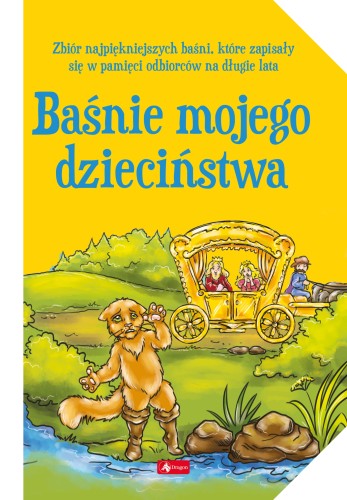 2c5138e32147ea8e3df4a56d200b2556