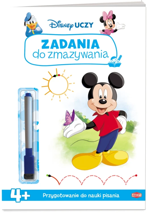 ef15dc894ae58fb735eebefe0ec789b8