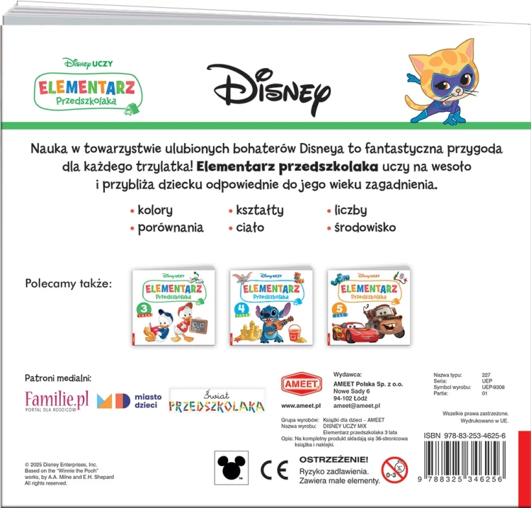 93d6229cd4365706c4d95678e73aba7d