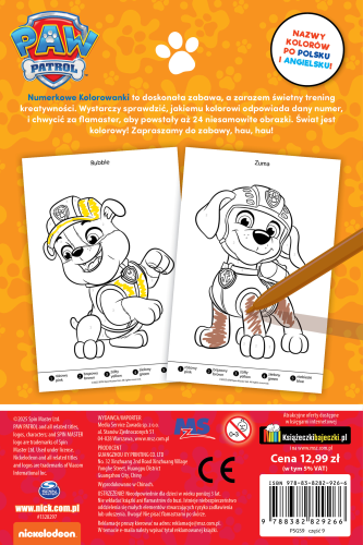 64a62f4f38797c361d97edca4b21dbf8