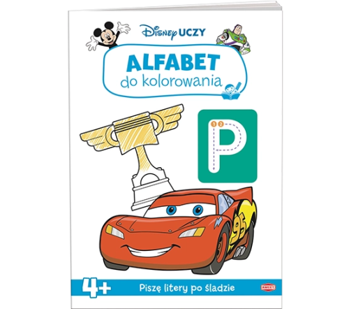 4298492399d684c803523adb52d9e9ca
