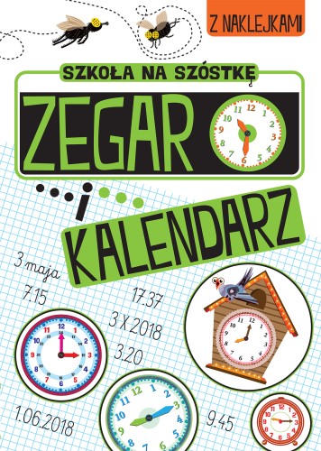 ce6c3a85eea4adaaf6b489056752155e