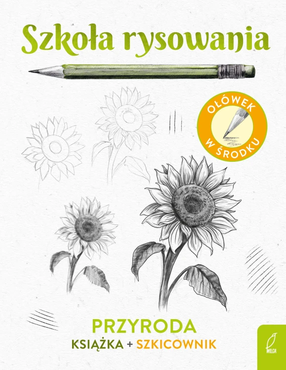 40dc2b7f74ba4f66e76e7f22fda68a2d