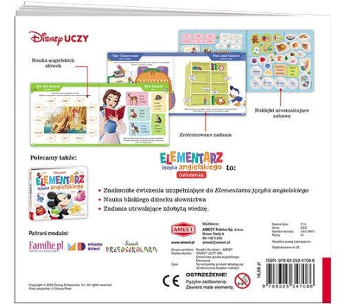 a767078df174ab53c7c46034d5b563be