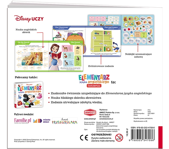 a767078df174ab53c7c46034d5b563be