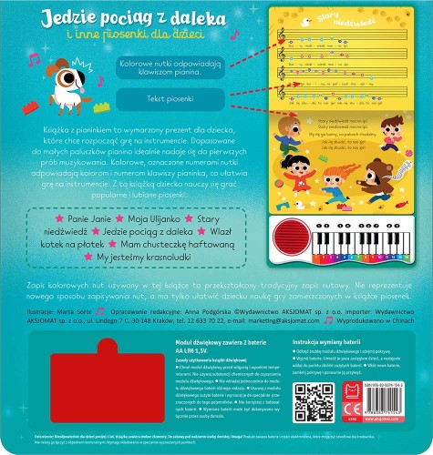 76d23b1743c46cd8e888e6c1dfbfeff8