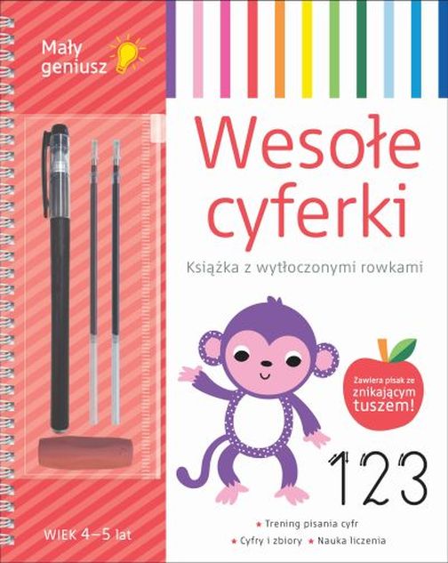 8e7c1999f8a0b4c56fb2afe09a8312c9