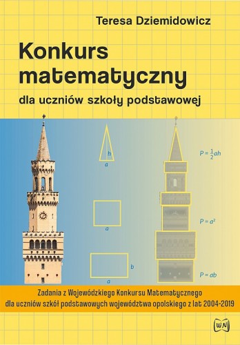 b55d2d2cec2c0a5970aa7d5016f66367