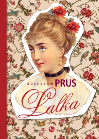 5d382c6583969e46270143ee2d3aa7f2
