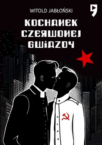 76a873962024cb0af04747280ee96e2f