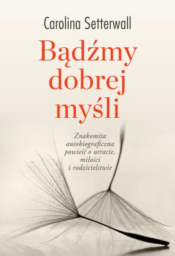3842e561662fd6deacb2e05faf05b335