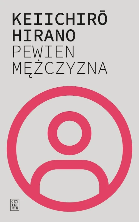 1a918d498e155528df5e5df356f80e8c