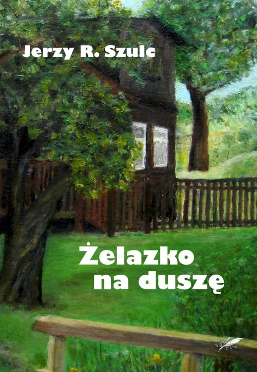 11941e3214c64140c2a52ad2def55aec