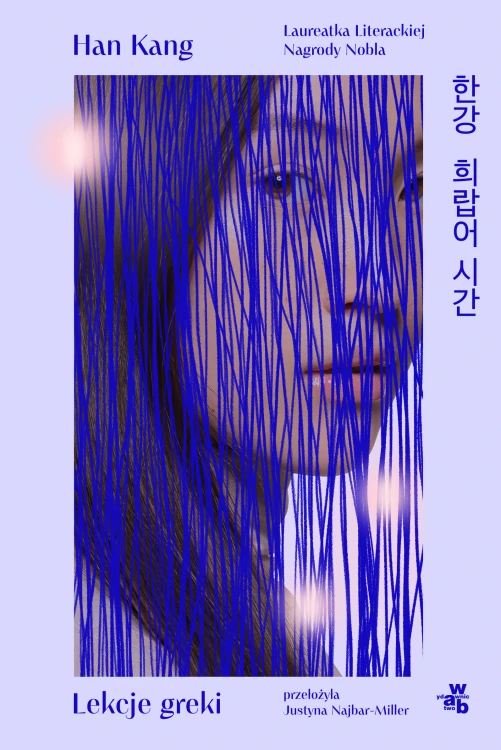 892f3da37b85f51881a30d2d6602fe4c