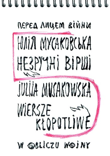 f6bbb26d27ea79e22adf798857e26dc0