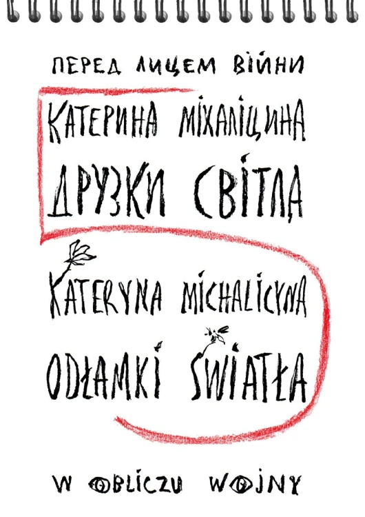 acc17d0a2d2382590ef0dd2a104e2503