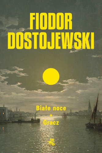f613e39206500f305c0c43485656162f