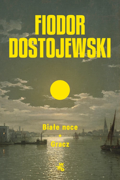 f613e39206500f305c0c43485656162f