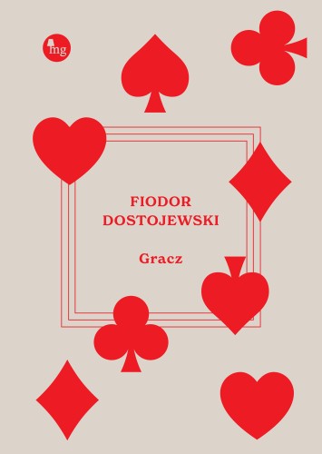 8d69f9221073f650dde002916438c7d3