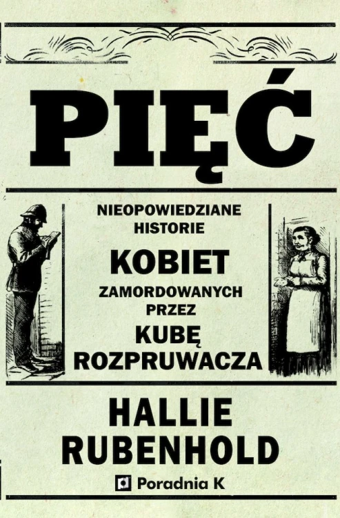 3fb6e522215bb4acbf0c2c28ad74216e