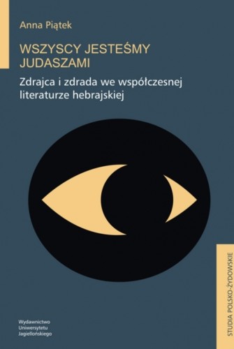 fe5ba36c738ba7fb72f5a57beccae4dc