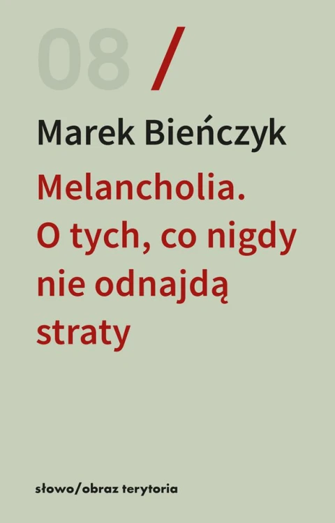 a889a709ca44d68194c92c8d64fb7ce6
