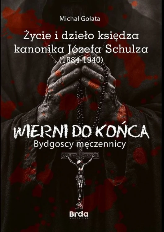 77aac24c1790308d3126c356ba131a65