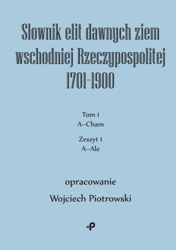 e21dc978a3421bd4b47c26275c5b1121