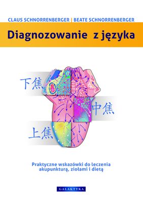 39fb3c89185f87065cb0fd1d9ed86d09