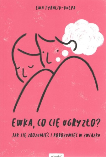 92afe54310775240ad500b2d92fc8f94