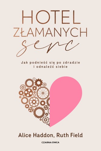 558519bcb5cfc03e7670f2fb78959736