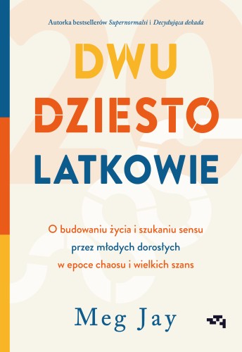 551d1e43174526ec291d2d1ad960cb58