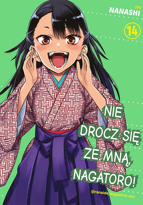 6238192d1035c69d2fa41f7a43239789