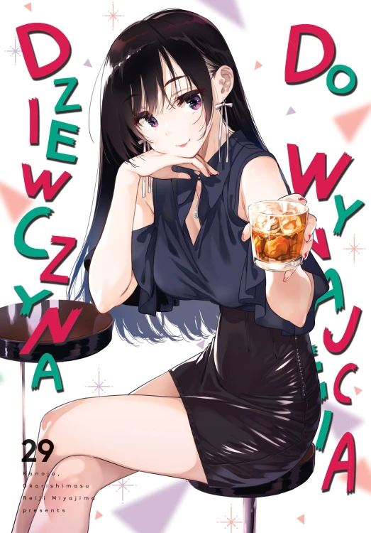 ef94db4651ea2dee5c139221eebf78b0