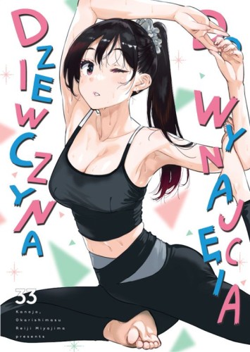 ae8cbb84ea14567cf59d082a018ebc62