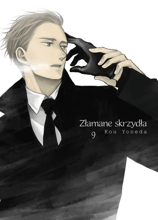 b02b69ea722a31384c9c40e64d8749c1