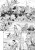 36c6026ea29fd3aafd53551a871cea2d
