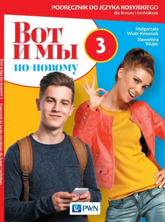 8d967f5fd0e601f50ebac83fb504602d