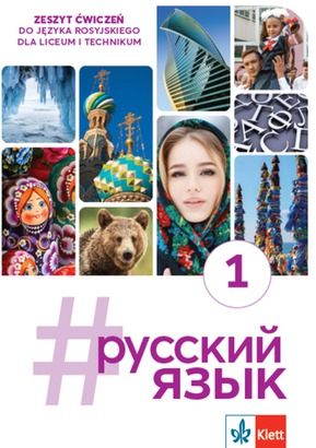 5f37ede20bae6c8ef1fc060f10a724df